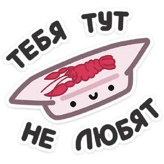 🙅‍♂️