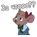 😮