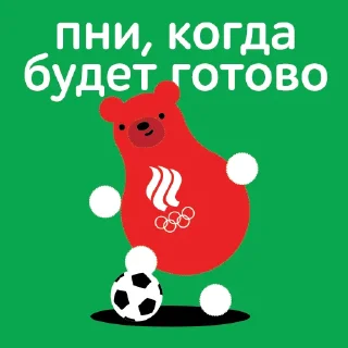 ⚽️