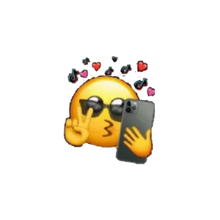 😙