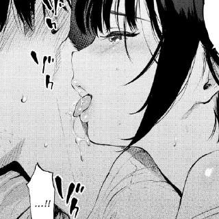 😝