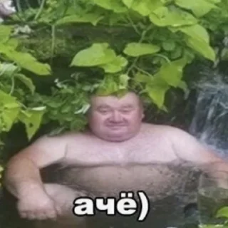 😄