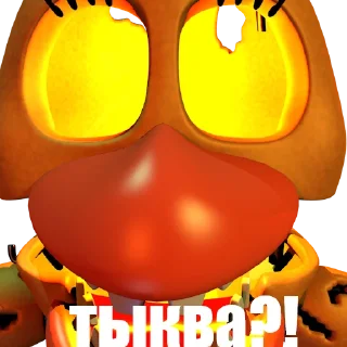 🎃