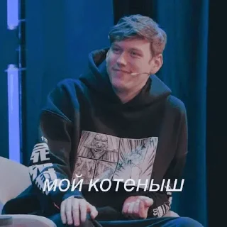 💗