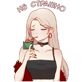 😩