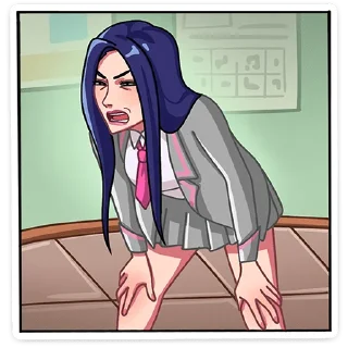 😡