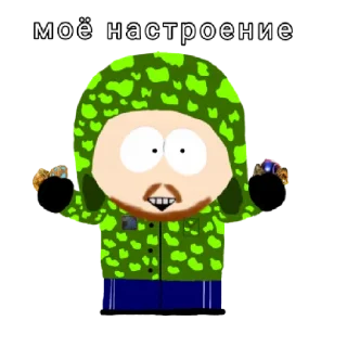 😁