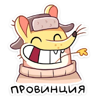 😊