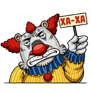 🤡