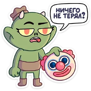 🤡