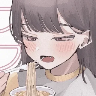😋