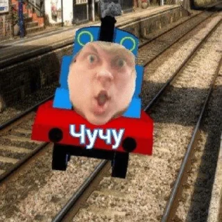 🚂