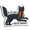 😭