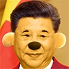 China Social Credits 【﻿Ｔｉａｎａｎｍｅｎ １９８９ Ｅｄｉｔｉｏｎ】