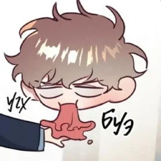 🤮