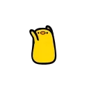 💛