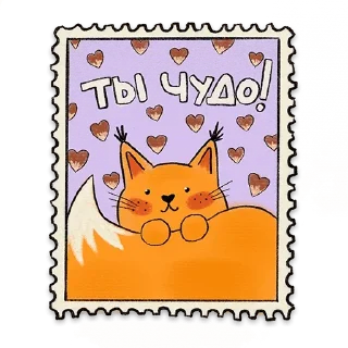 🦊
