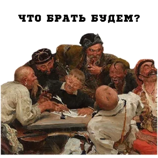 🧐
