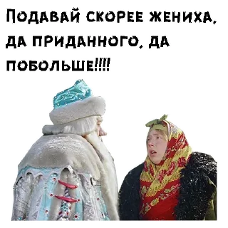 😤