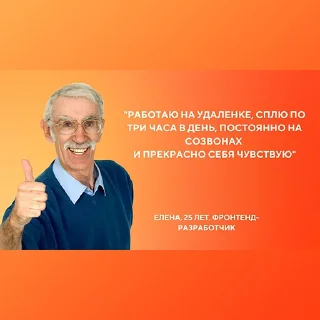 🤥