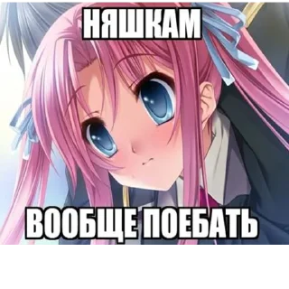 😌