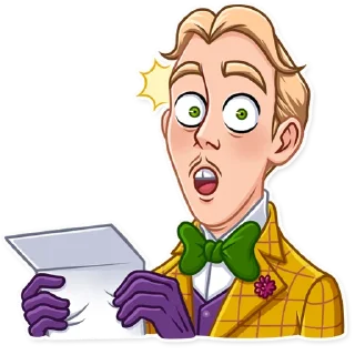 😨