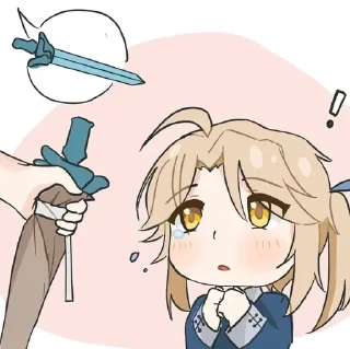🥺