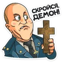 📿