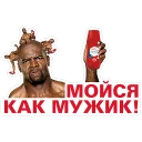 🛁
