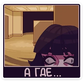 ❓