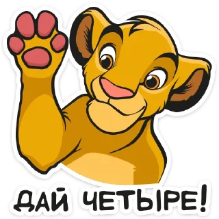 🐾