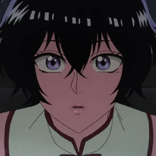 😨