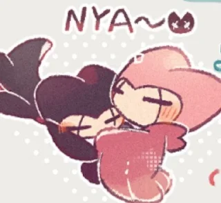 😚