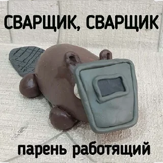🤚