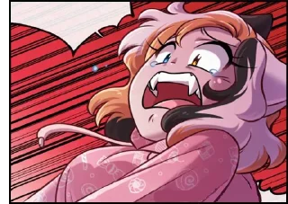😨