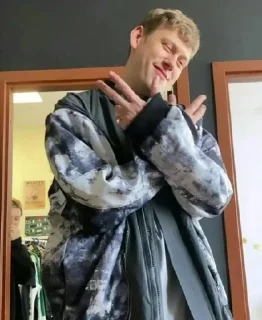 ✌️