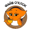 ☕