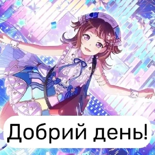 Poppin'Party ^^ :: @fStikBot