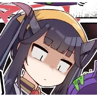 🤨
