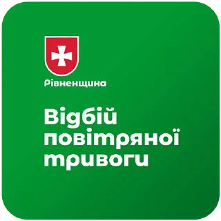 ✅