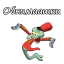 😃