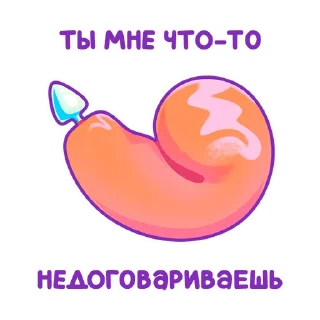 🍌