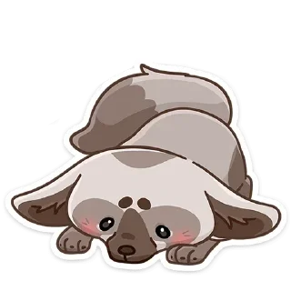 🥺