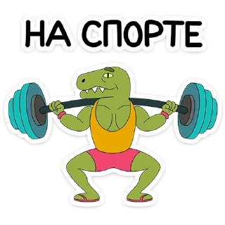 💪
