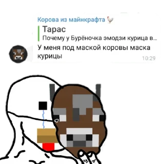 🎭