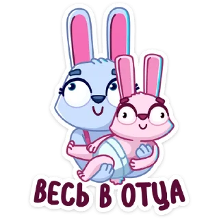 😊