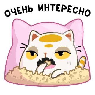 🍿