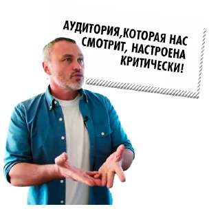 😕