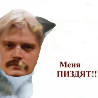😢
