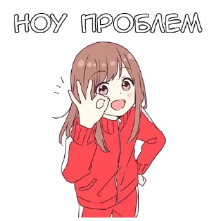 Сора чан - @tg_sticks